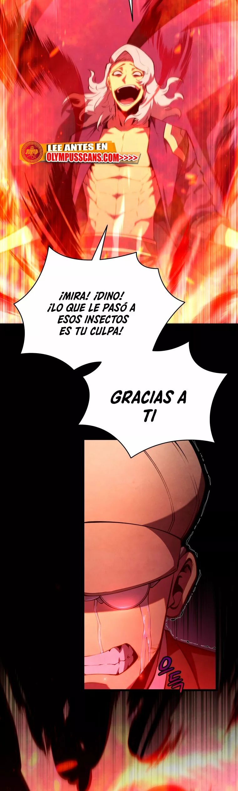 El hijo menor del maestro de la espada Capítulo 76 - Página 48