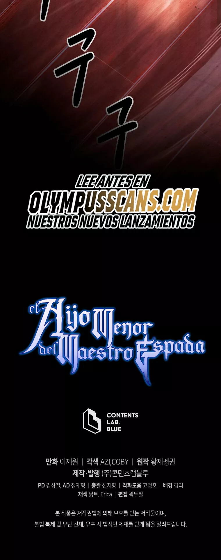 El hijo menor del maestro de la espada Capítulo 80 - Página 74