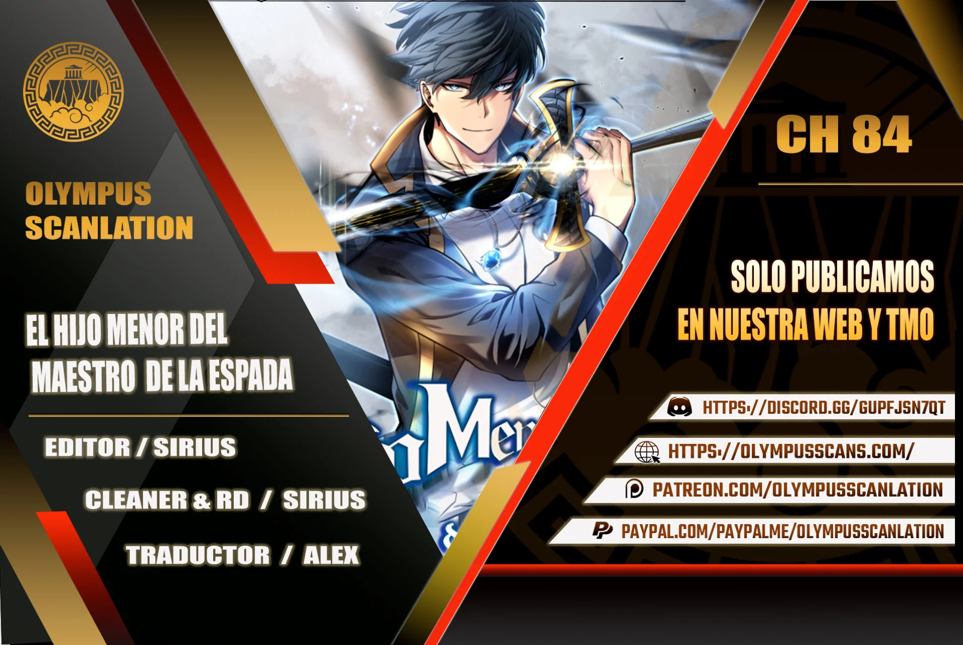 El hijo menor del maestro de la espada Capítulo 84 - Página 1