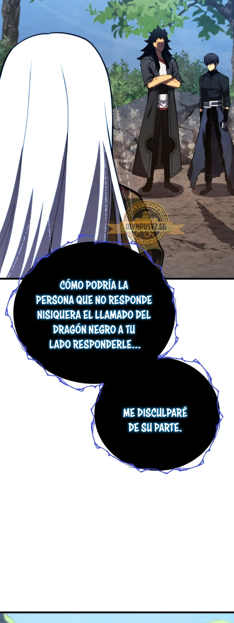 El hijo menor del maestro de la espada Capítulo 88 - Página 7
