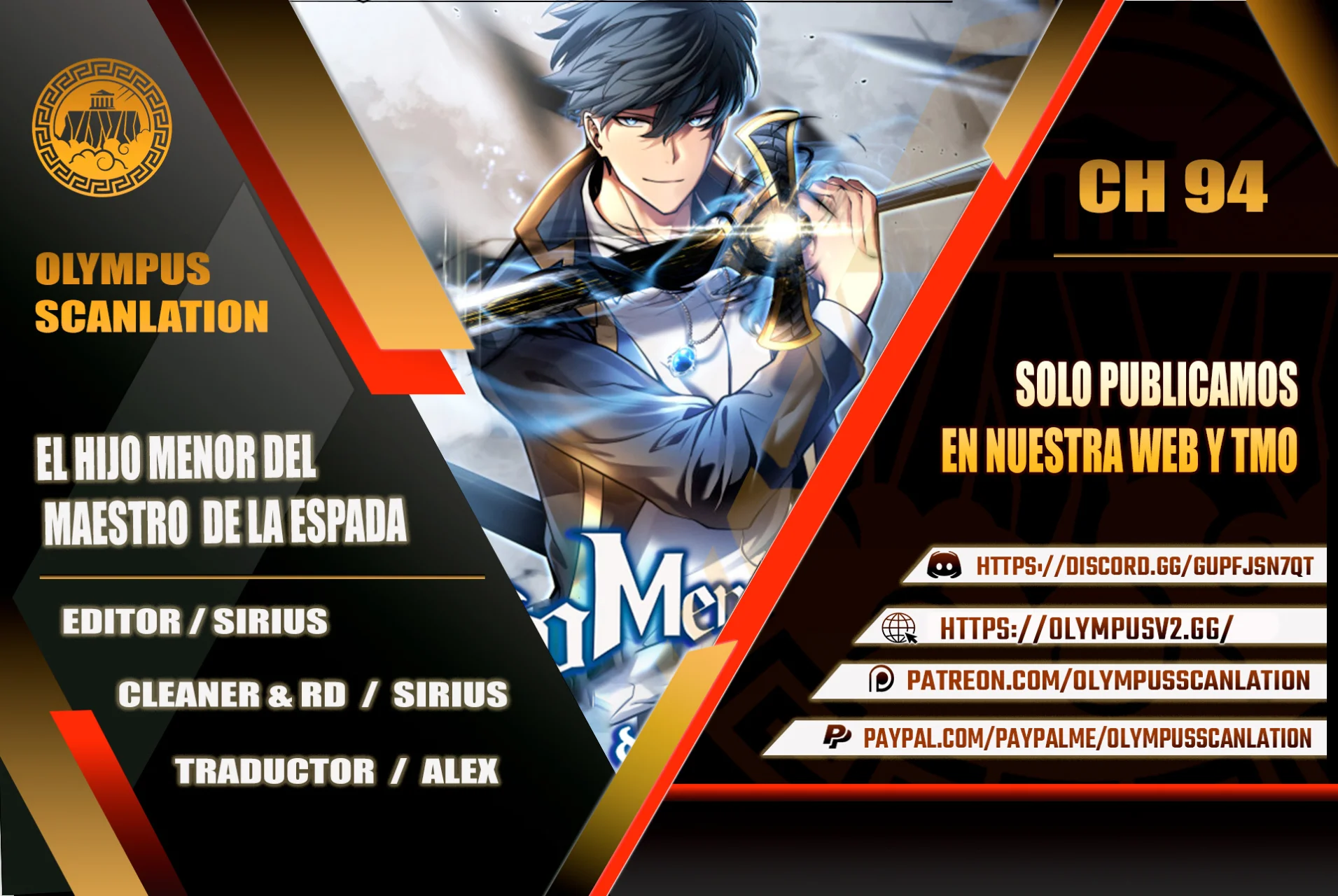 El hijo menor del maestro de la espada Capítulo 94 - Página 1