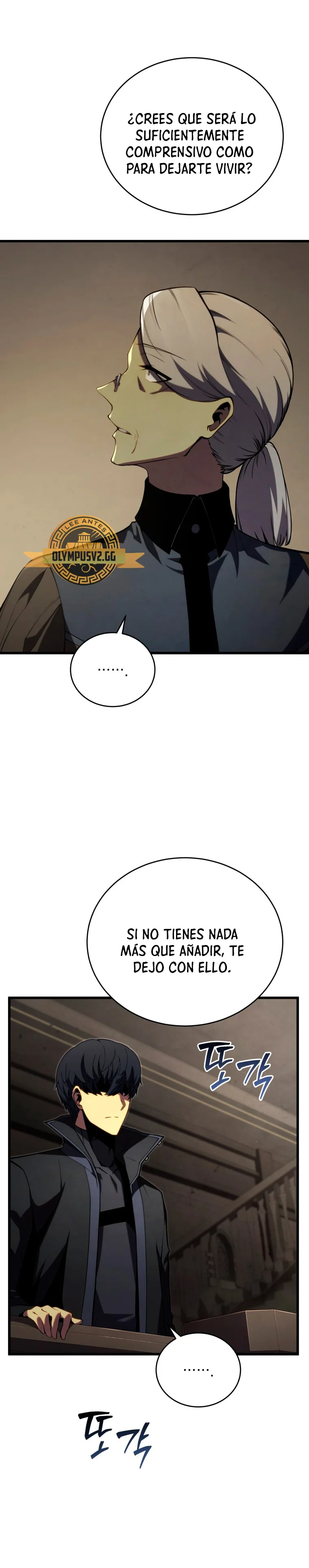 El hijo menor del maestro de la espada Capítulo 96 - Página 62