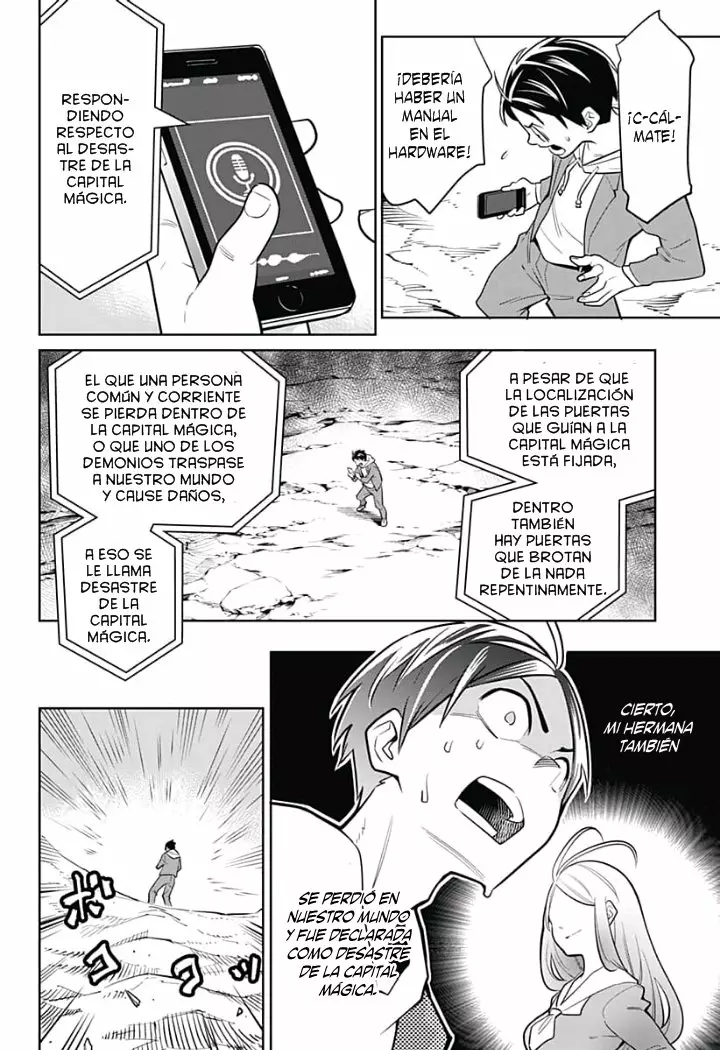 Mato Seihei no Slave Capítulo 1 - Página 13