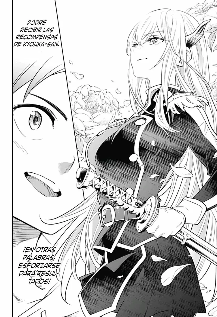 Mato Seihei no Slave Capítulo 1 - Página 54