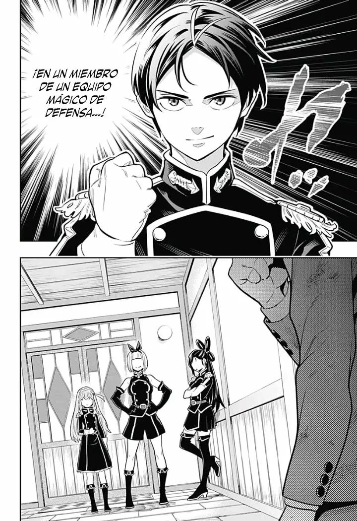 Mato Seihei no Slave Capítulo 1 - Página 56