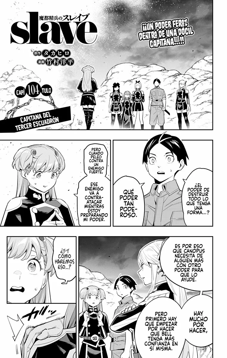 Mato Seihei no Slave Capítulo 104 - Página 2