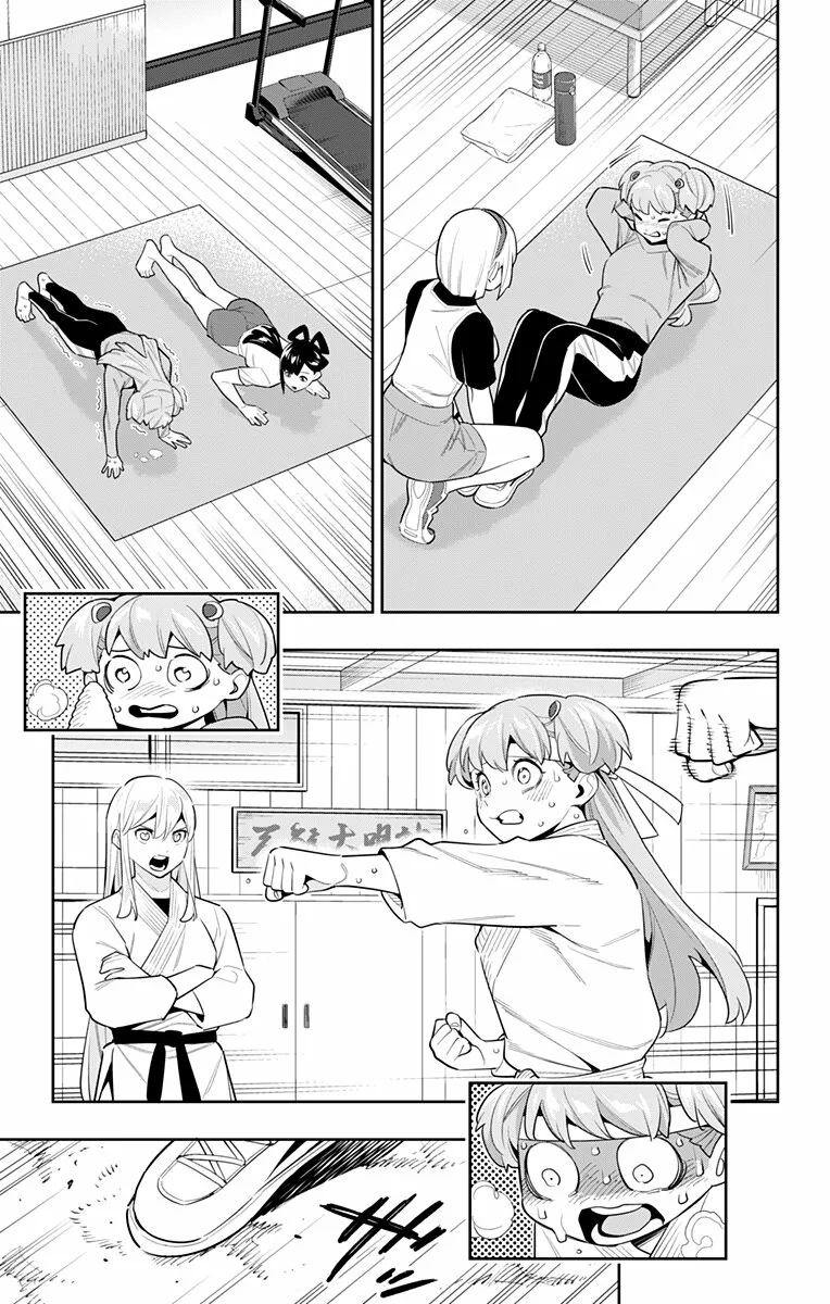 Mato Seihei no Slave Capítulo 104 - Página 4