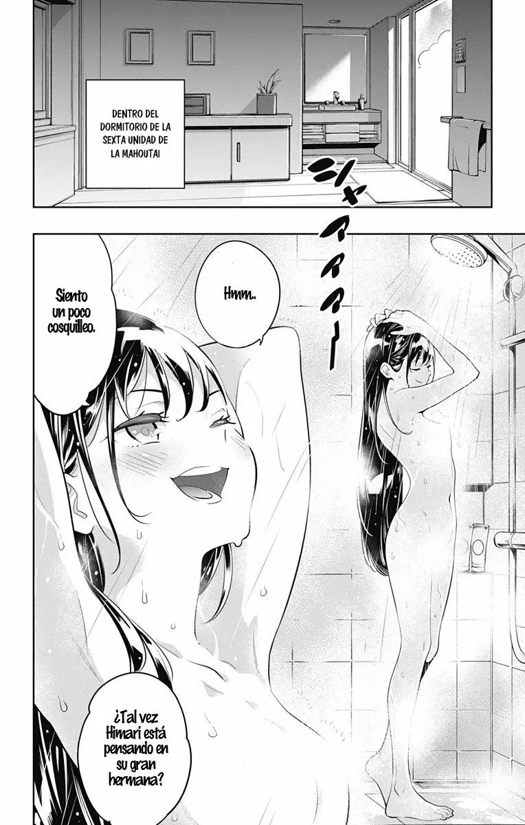 Mato Seihei no Slave Capítulo 11 - Página 12