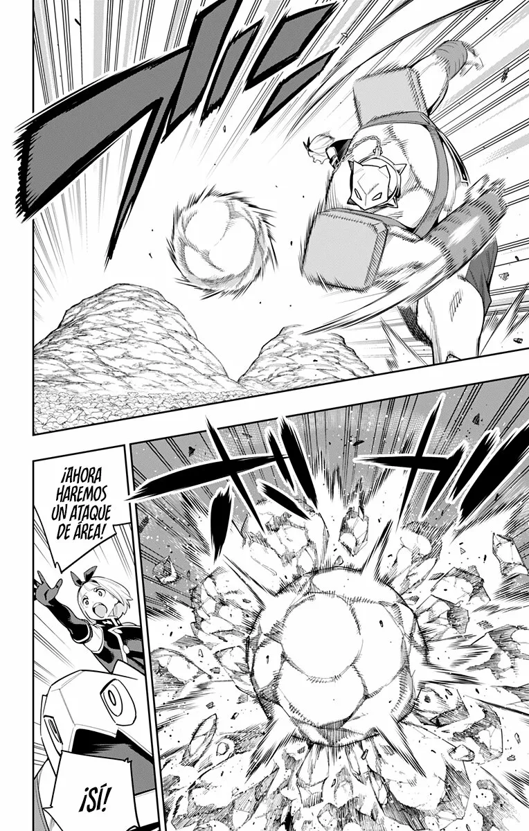 Mato Seihei no Slave Capítulo 110 - Página 3