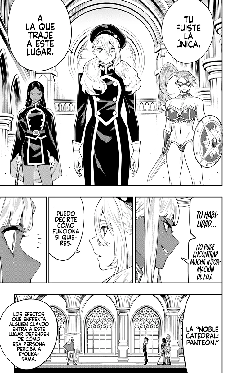Mato Seihei no Slave Capítulo 117 - Página 17