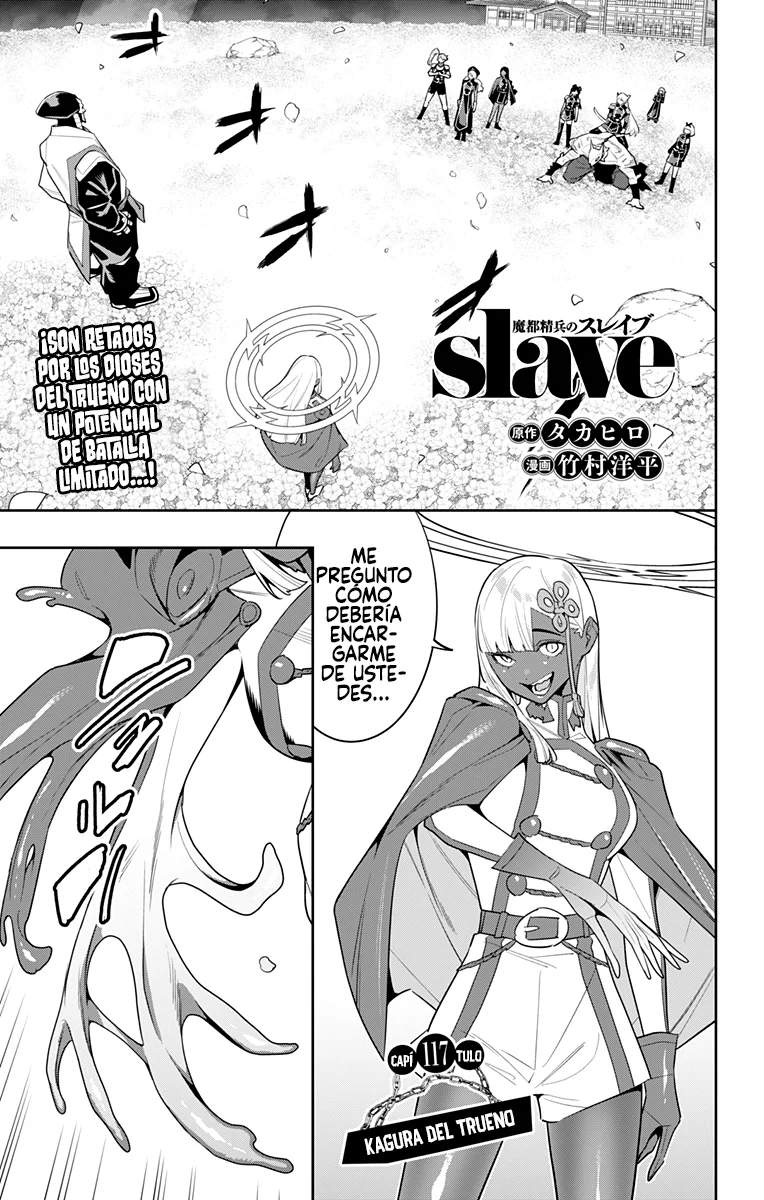 Mato Seihei no Slave Capítulo 117 - Página 2