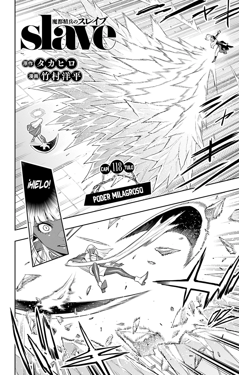 Mato Seihei no Slave Capítulo 118 - Página 3