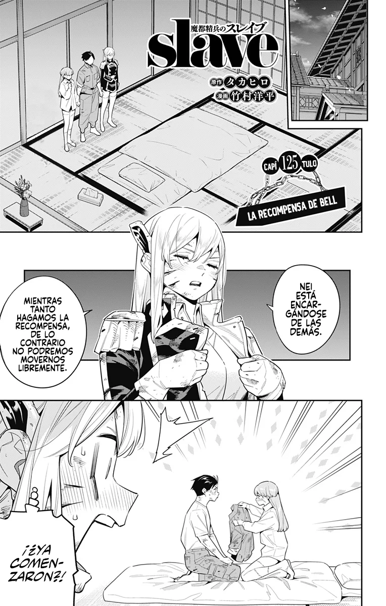 Mato Seihei no Slave Capítulo 125 - Página 2