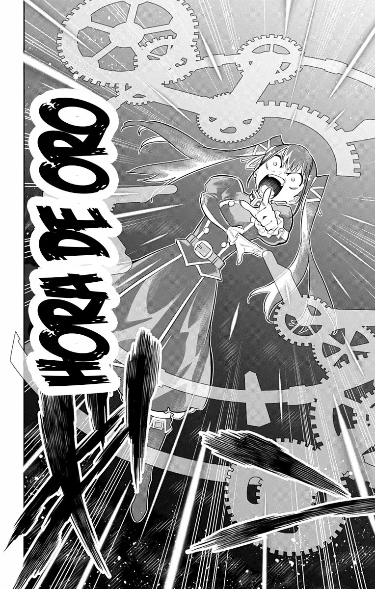 Mato Seihei no Slave Capítulo 13 - Página 17