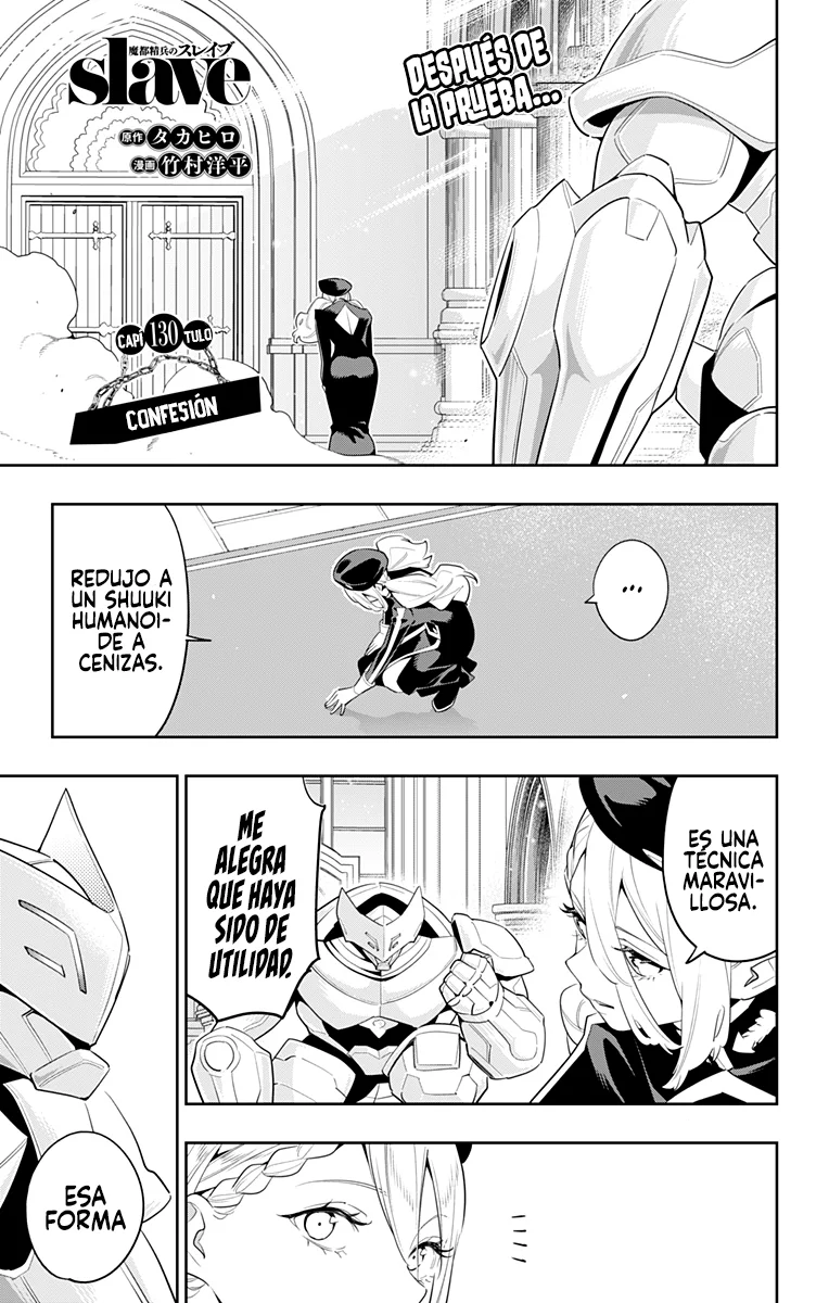 Mato Seihei no Slave Capítulo 130 - Página 2