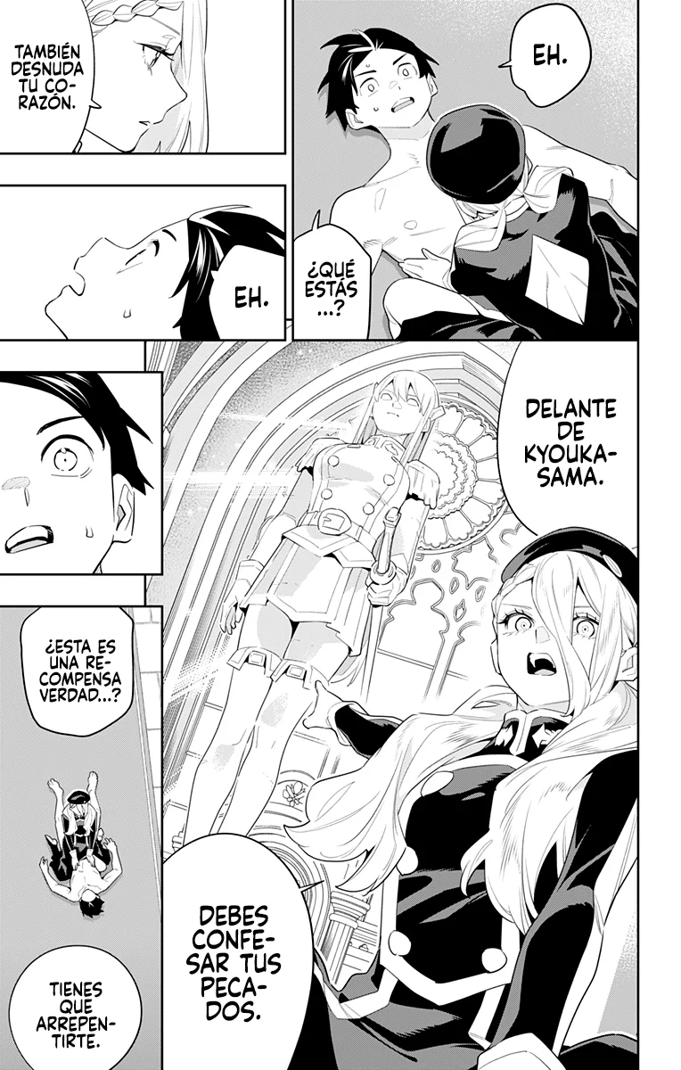 Mato Seihei no Slave Capítulo 130 - Página 6