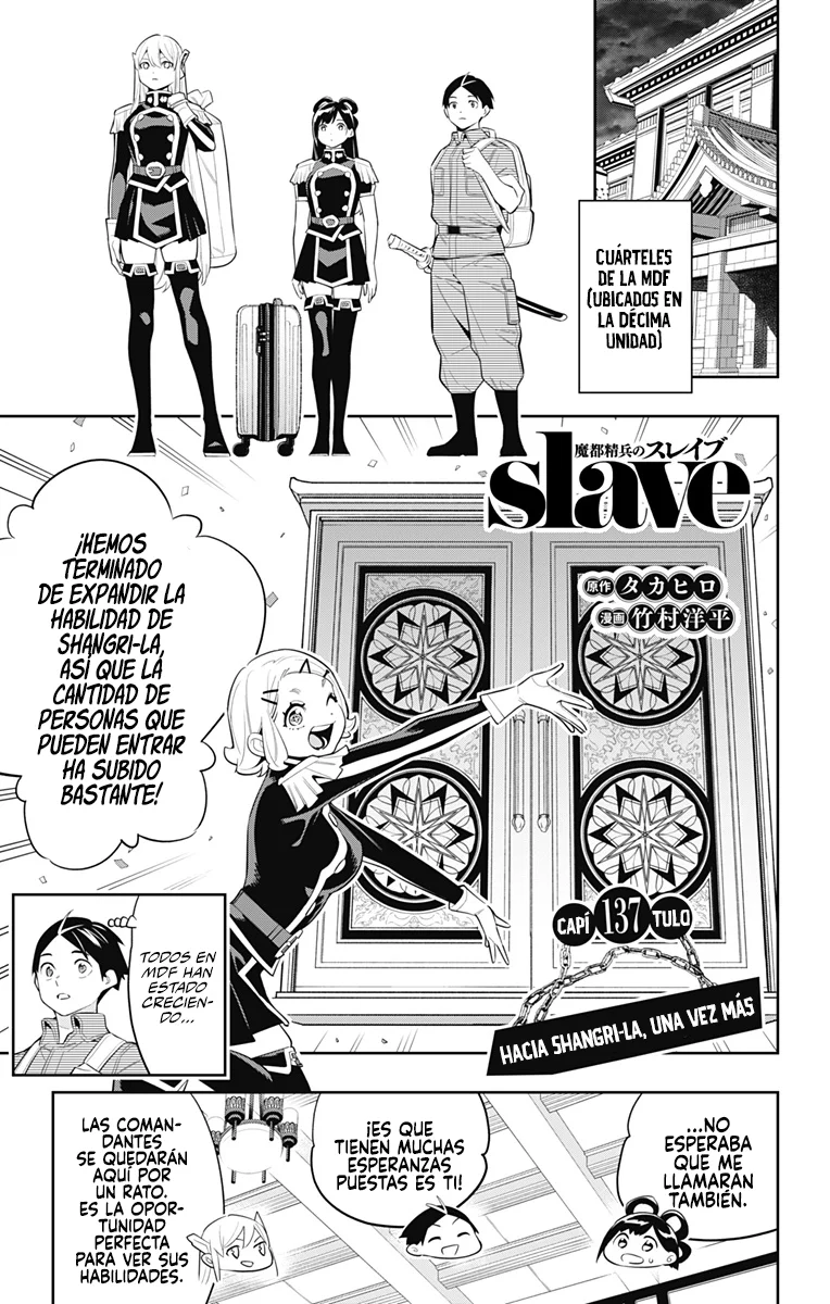 Mato Seihei no Slave Capítulo 137 - Página 3