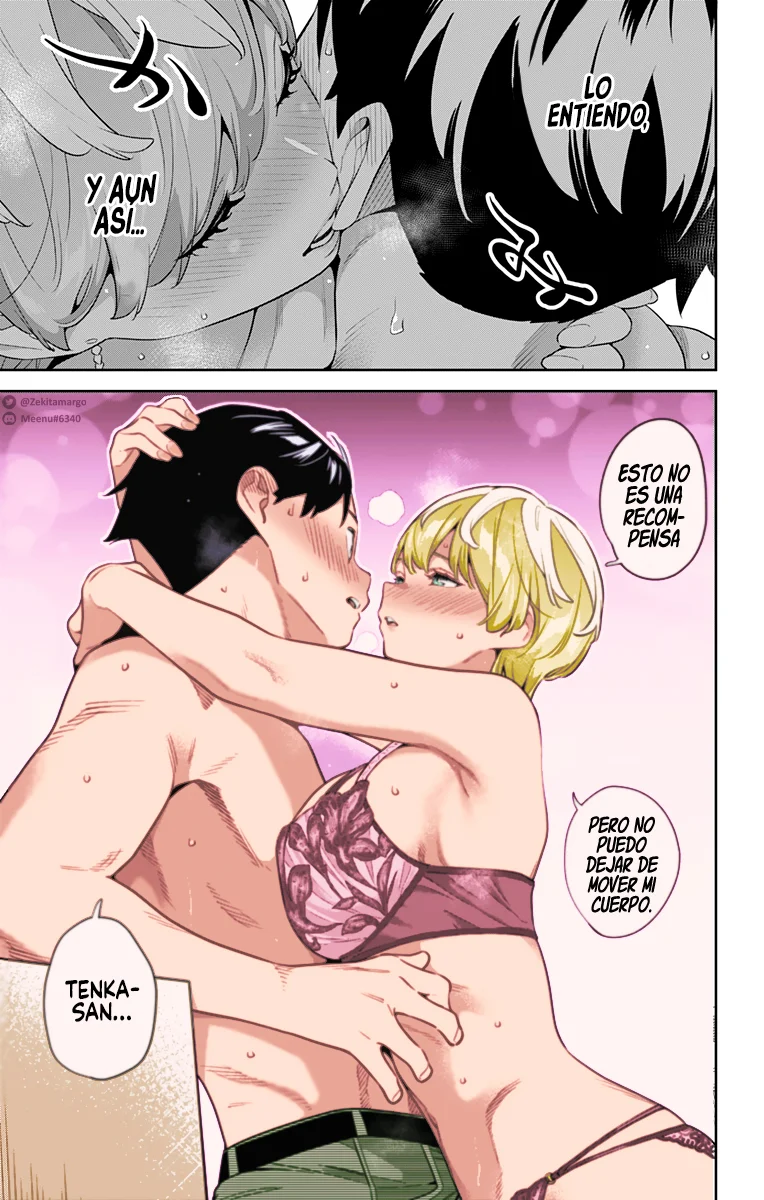 Mato Seihei no Slave Capítulo 138 - Página 5