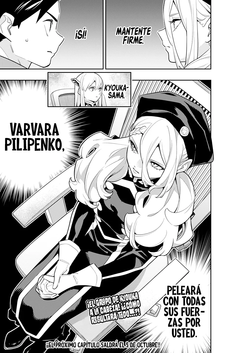 Mato Seihei no Slave Capítulo 140 - Página 25