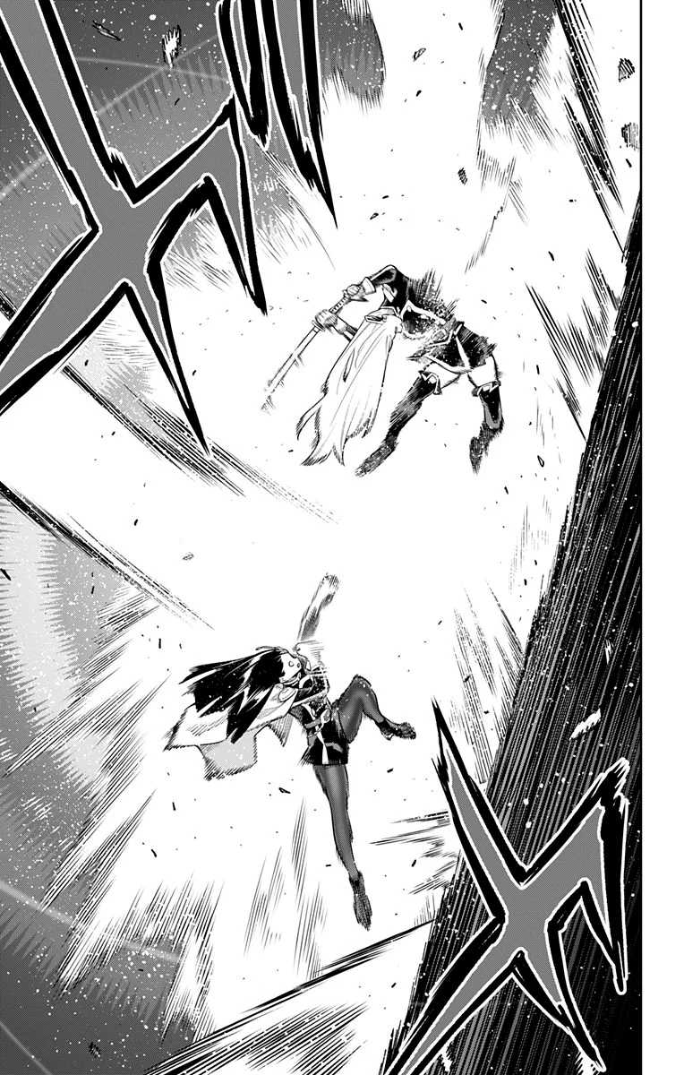 Mato Seihei no Slave Capítulo 142 - Página 19