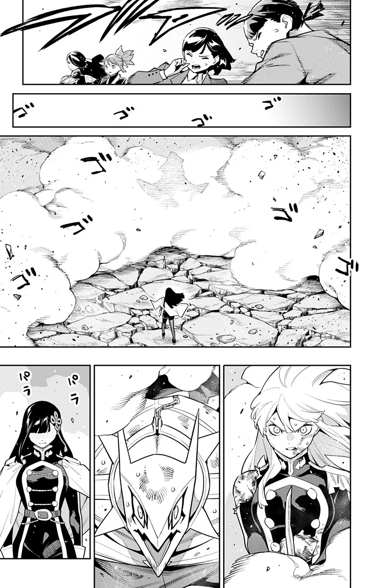 Mato Seihei no Slave Capítulo 144 - Página 16