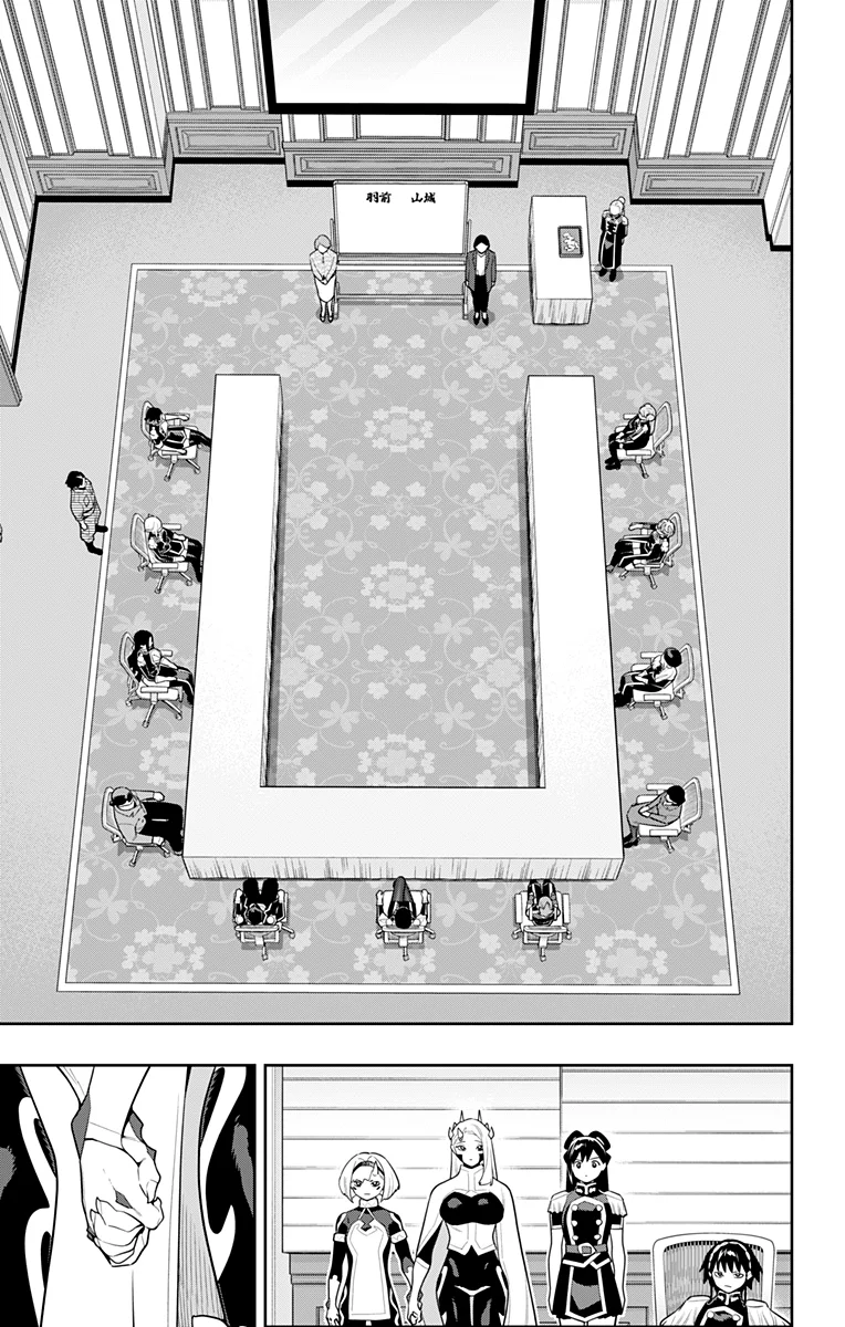 Mato Seihei no Slave Capítulo 148 - Página 10