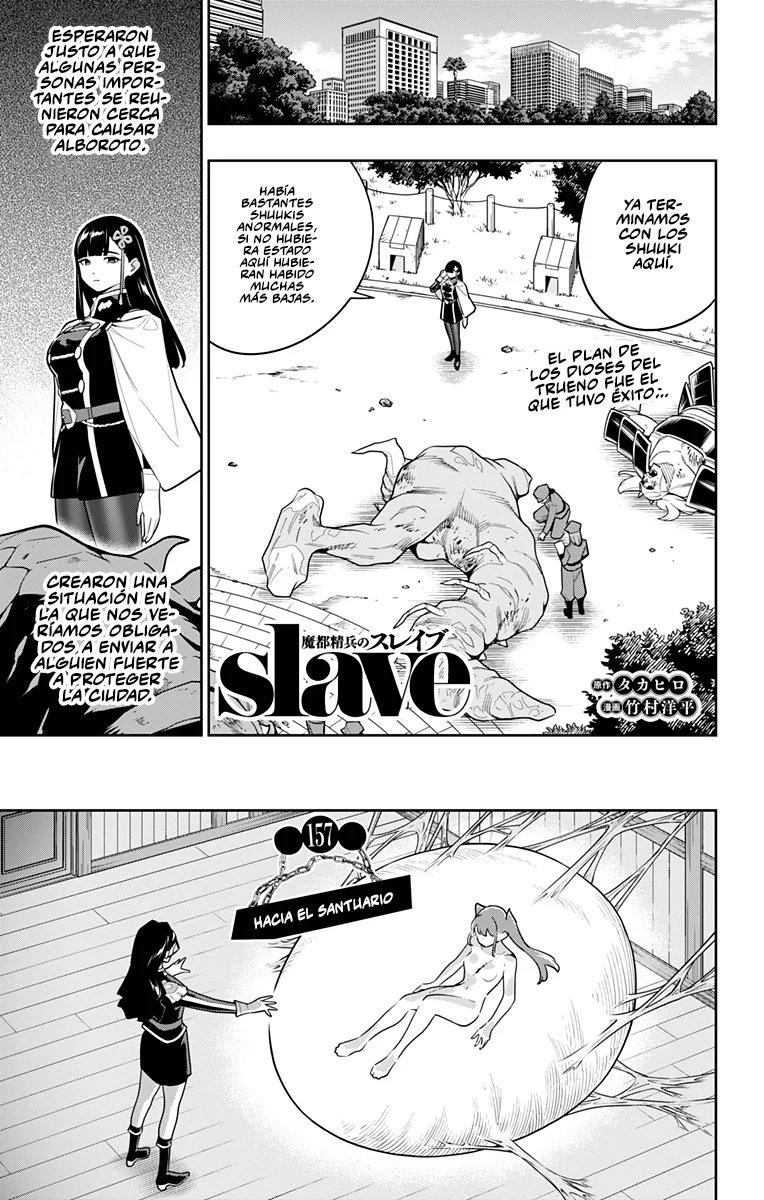 Mato Seihei no Slave Capítulo 157 - Página 3