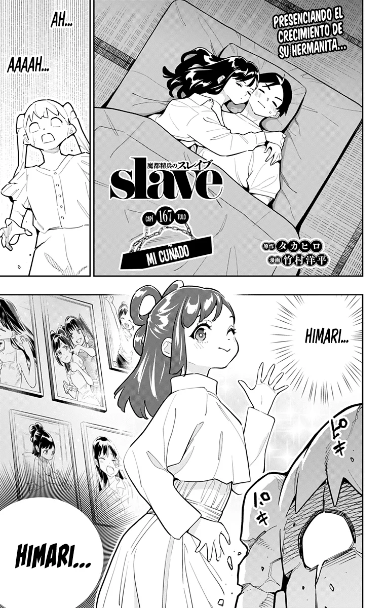 Mato Seihei no Slave Capítulo 167 - Página 3