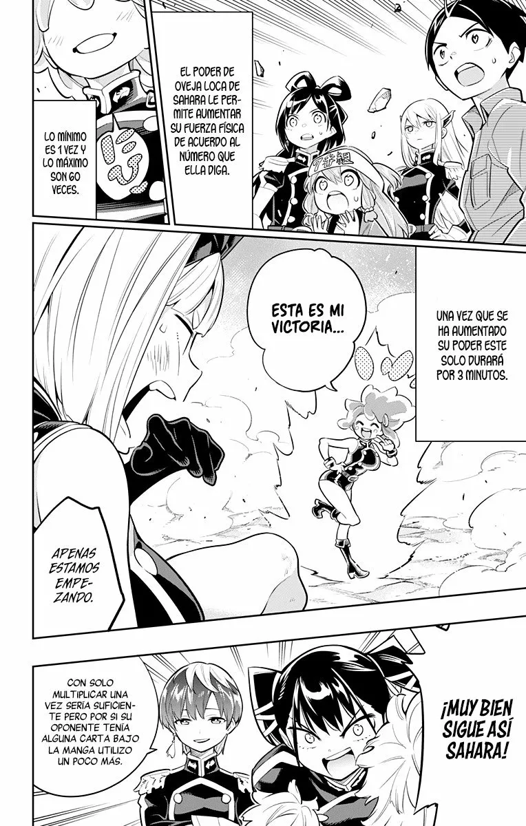 Mato Seihei no Slave Capítulo 17 - Página 5