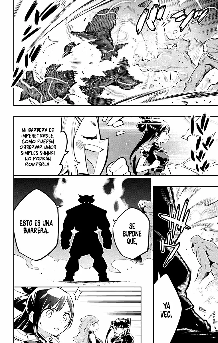Mato Seihei no Slave Capítulo 18 - Página 7