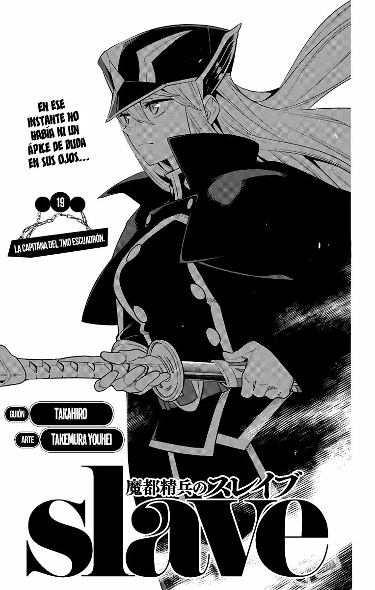 Mato Seihei no Slave Capítulo 19 - Página 2