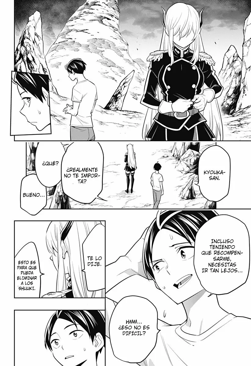 Mato Seihei no Slave Capítulo 2 - Página 43