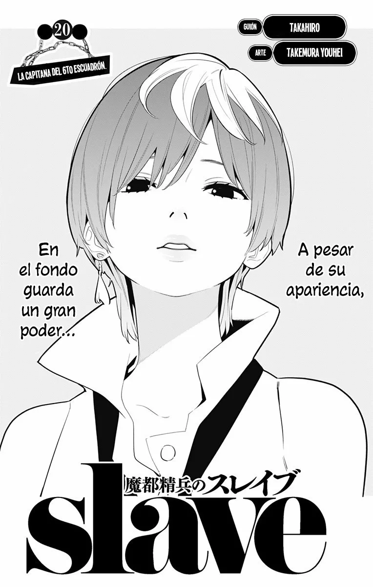 Mato Seihei no Slave Capítulo 20 - Página 2