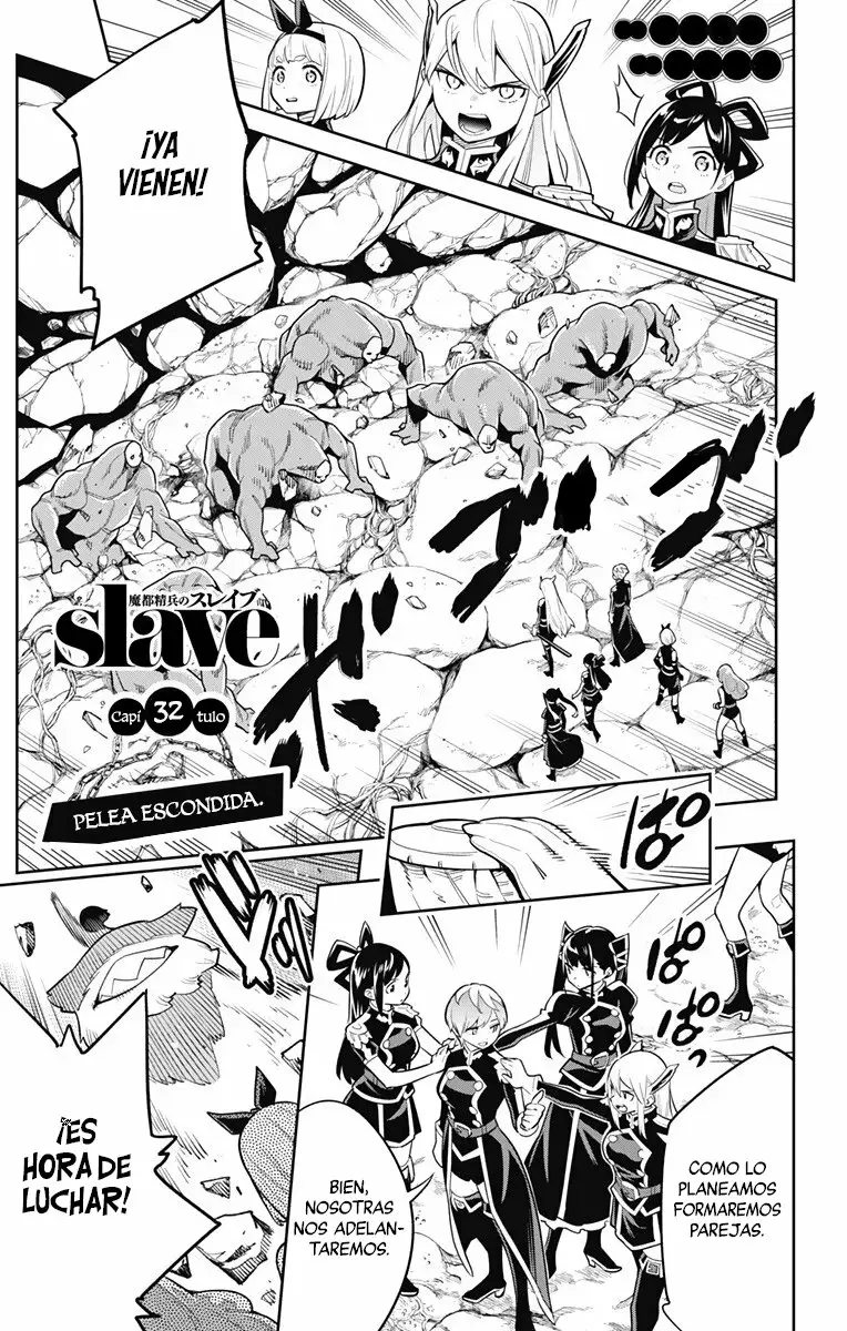 Mato Seihei no Slave Capítulo 32 - Página 2