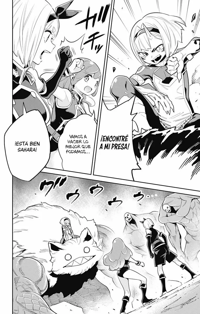 Mato Seihei no Slave Capítulo 32 - Página 3