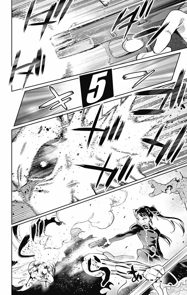 Mato Seihei no Slave Capítulo 35 - Página 7