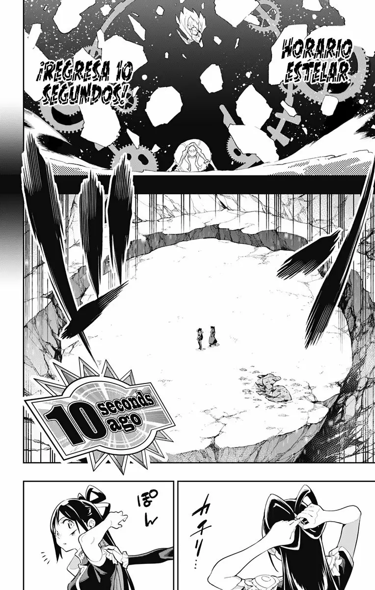 Mato Seihei no Slave Capítulo 36 - Página 18
