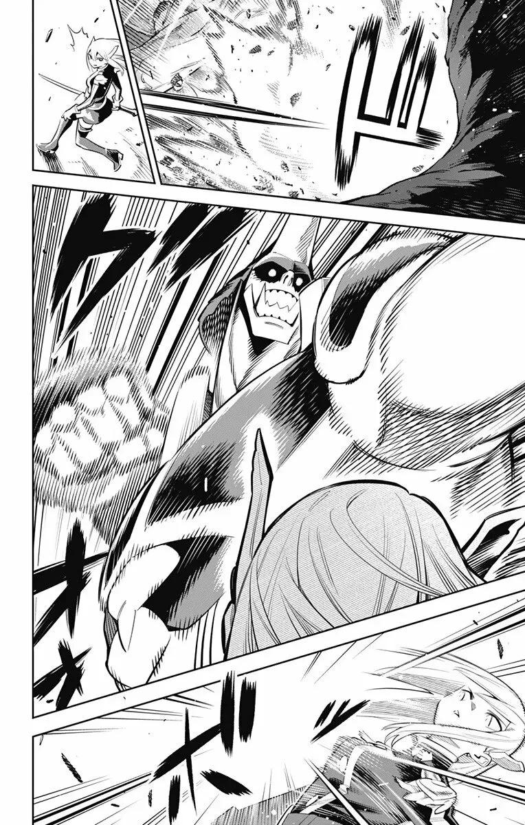Mato Seihei no Slave Capítulo 37 - Página 9