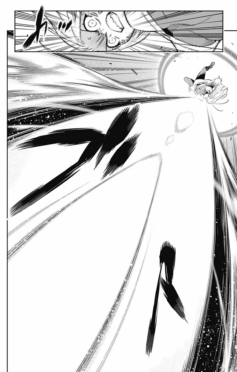 Mato Seihei no Slave Capítulo 38 - Página 19