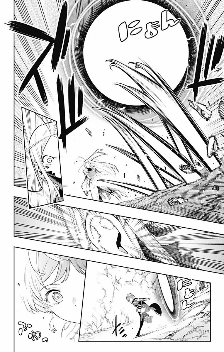 Mato Seihei no Slave Capítulo 38 - Página 5