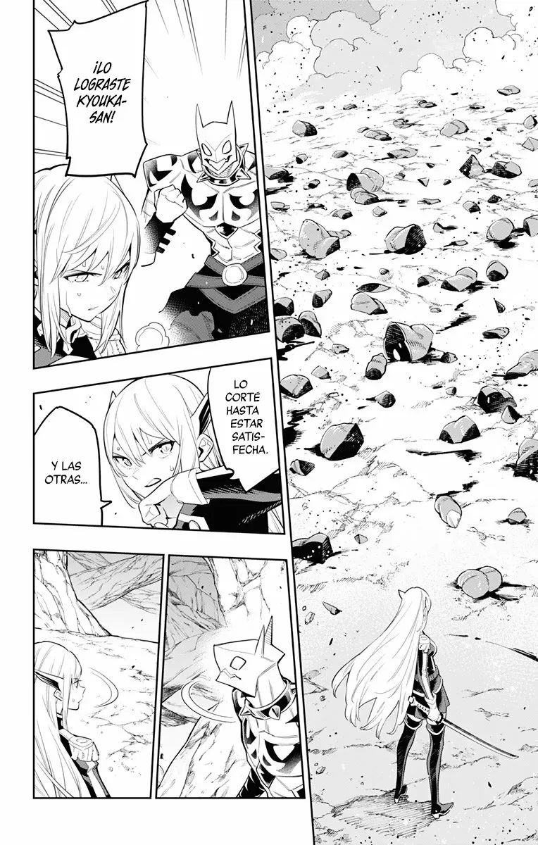 Mato Seihei no Slave Capítulo 42 - Página 3