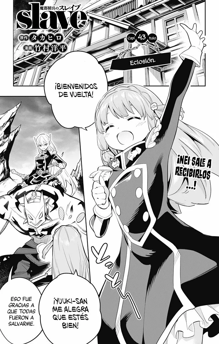 Mato Seihei no Slave Capítulo 43 - Página 2