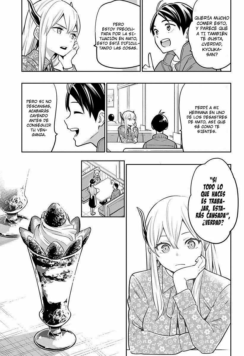 Mato Seihei no Slave Capítulo 5 - Página 12