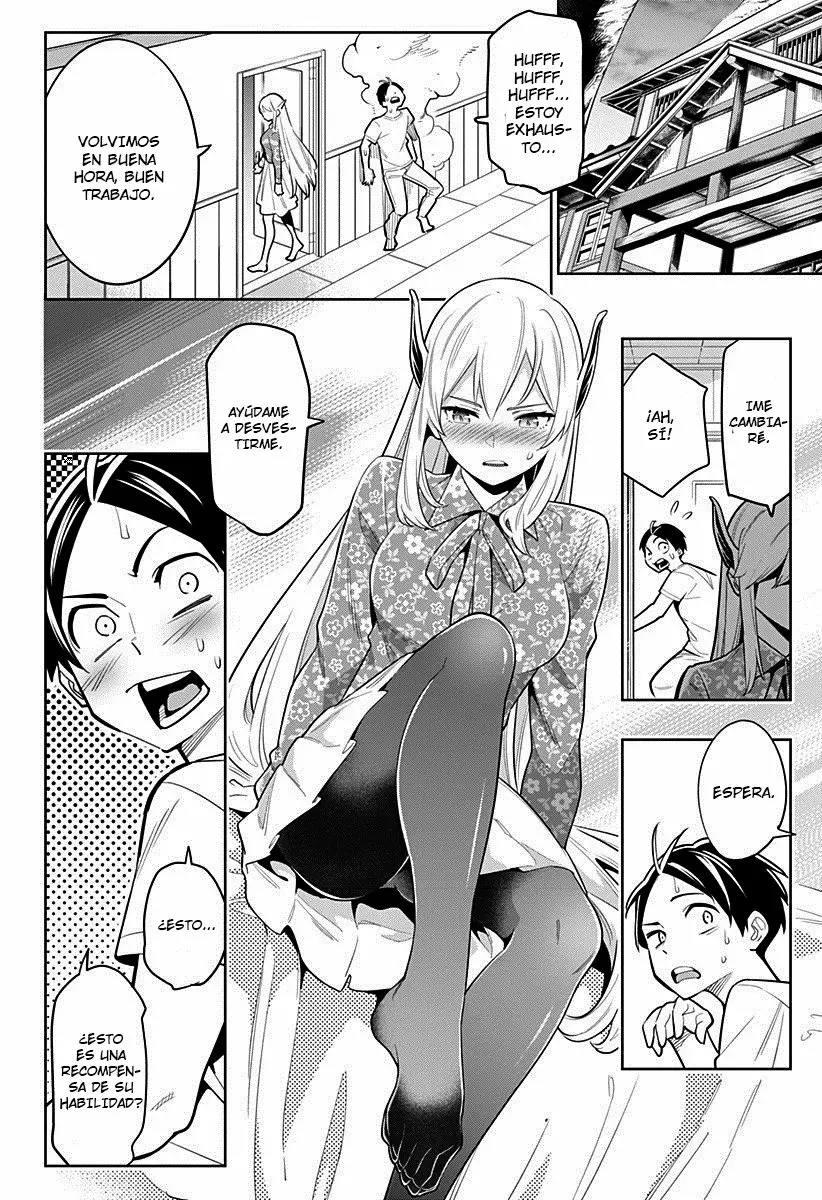 Mato Seihei no Slave Capítulo 5 - Página 17