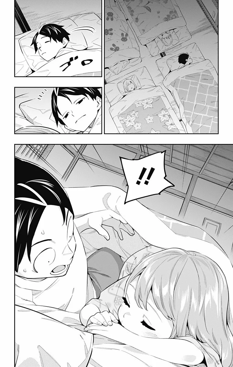 Mato Seihei no Slave Capítulo 51 - Página 3