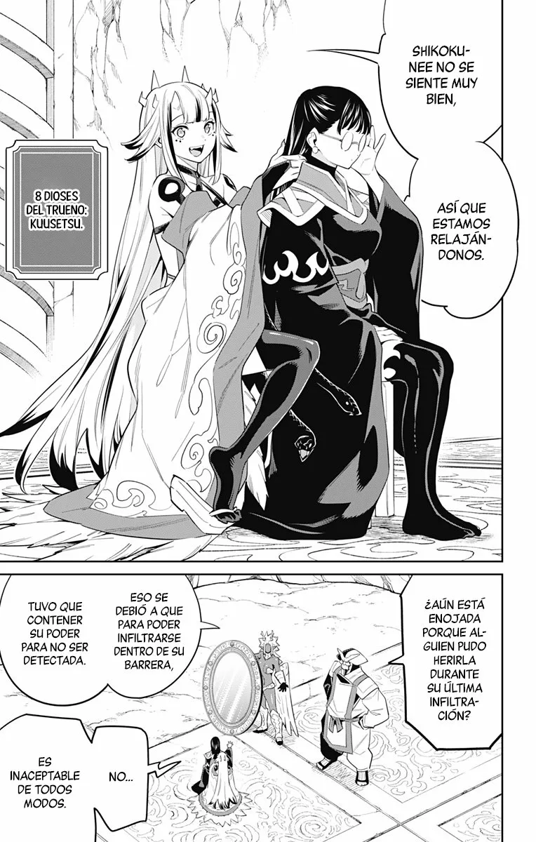 Mato Seihei no Slave Capítulo 54 - Página 15