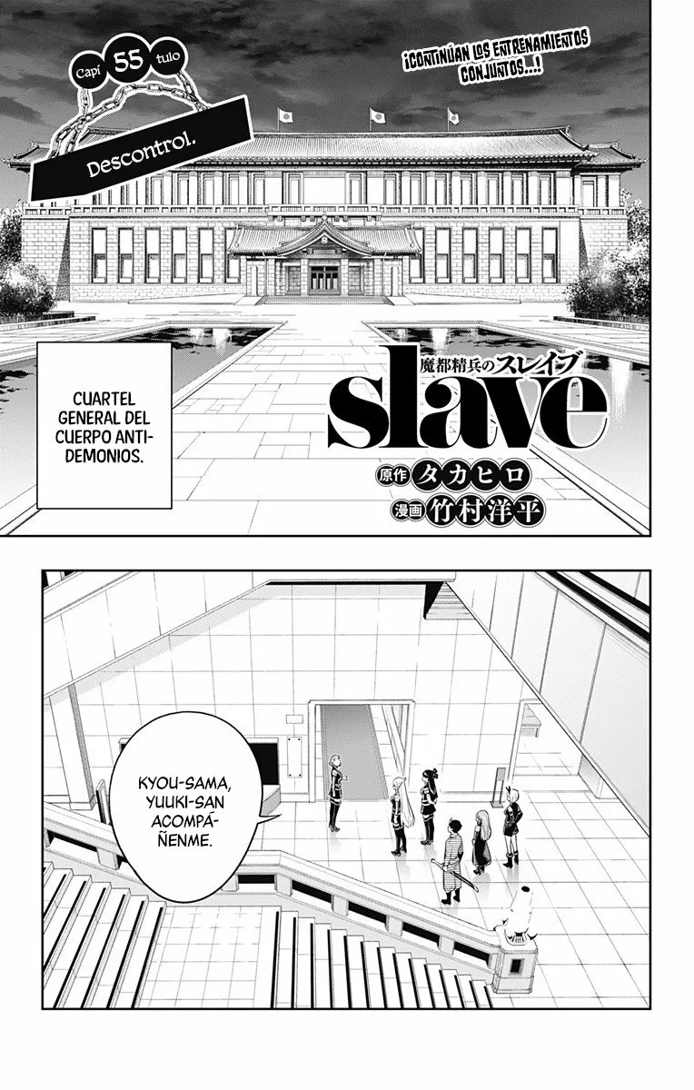 Mato Seihei no Slave Capítulo 55 - Página 2