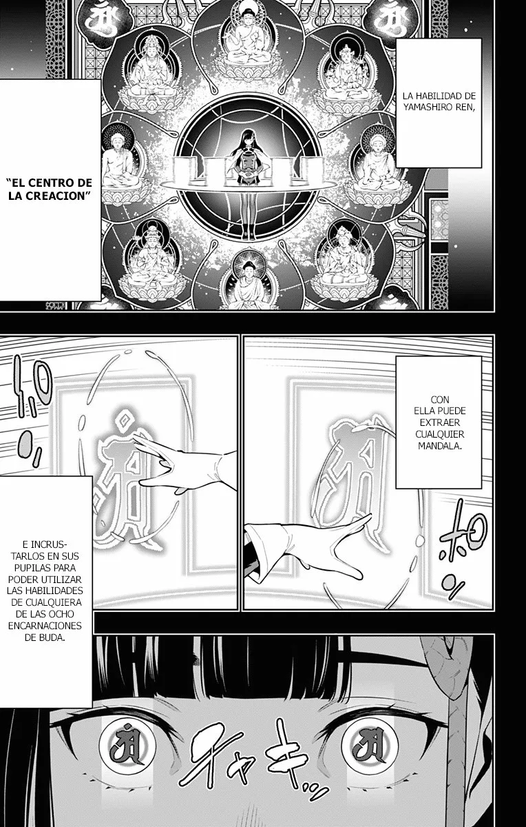 Mato Seihei no Slave Capítulo 56 - Página 13
