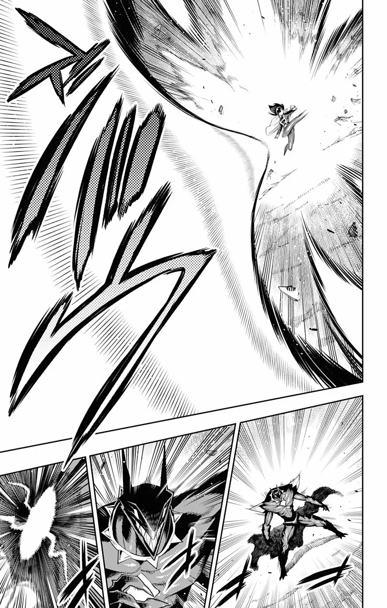 Mato Seihei no Slave Capítulo 56 - Página 15