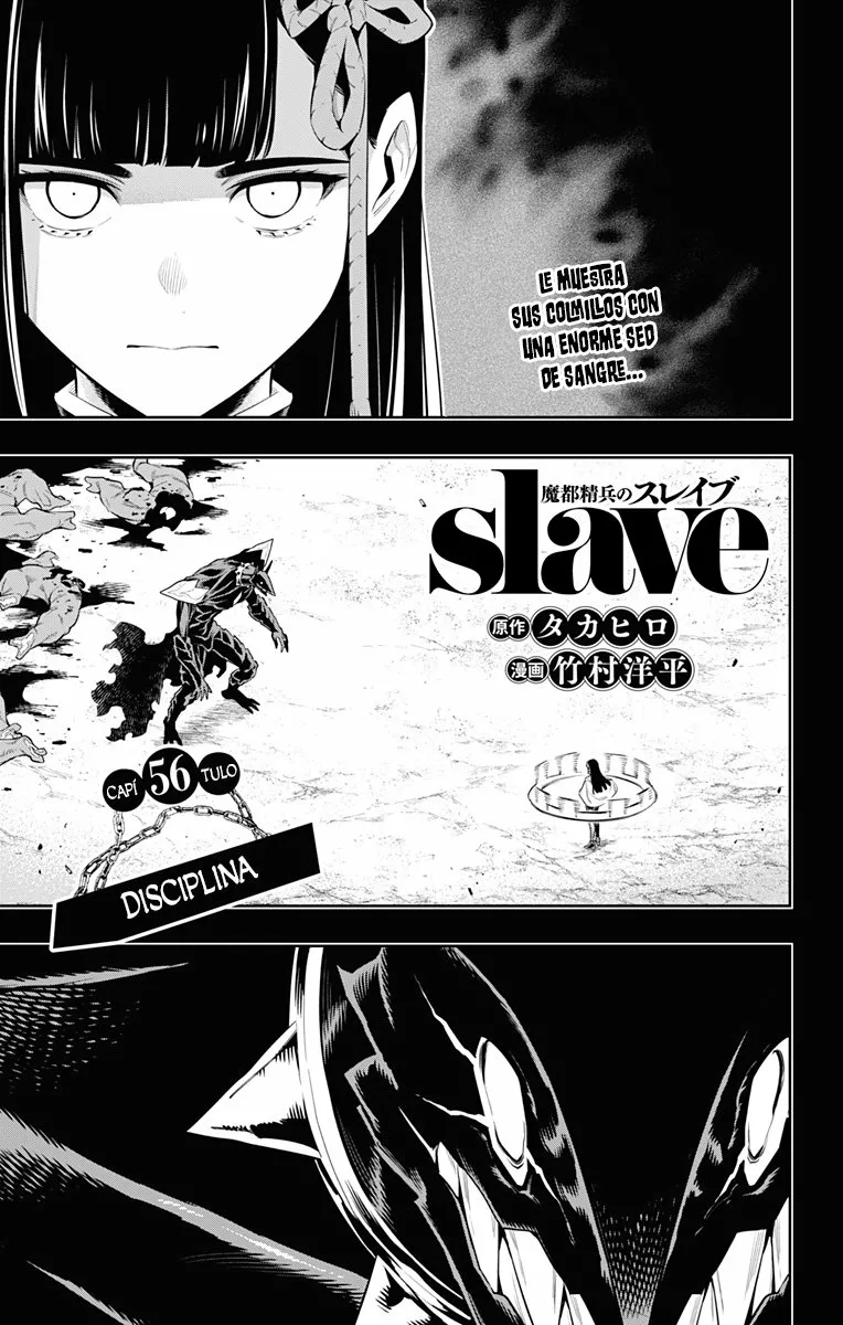 Mato Seihei no Slave Capítulo 56 - Página 3